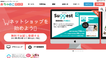 dandb-far-east.ocnk.net