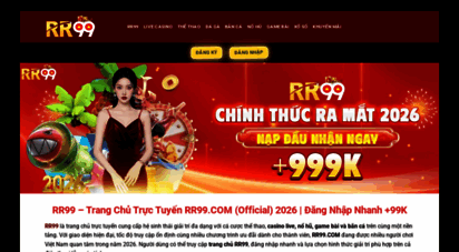 ddrr99.com