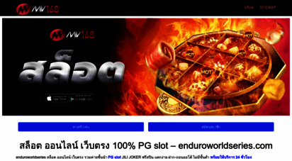 deadstate.org