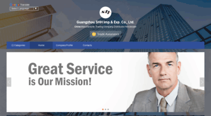 dear-online.com