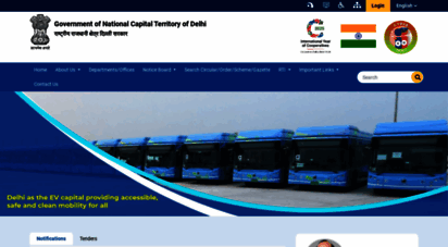 delhi.gov.in - delhi govt portal: home