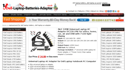 dell-laptop-batteries-adapter.co.uk