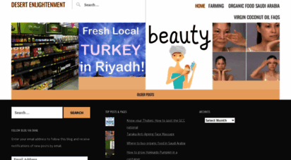 desertenlightenment.wordpress.com