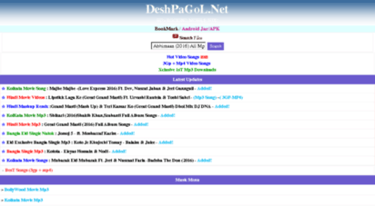 deshpagol.net