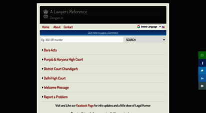 devgan.in - a lawyers reference  ipc, crpc and more indian bareacts on mobile  devgan.in