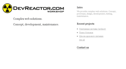 devreactor.com