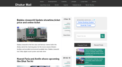 dhakarmail.com