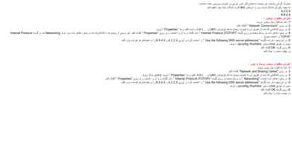 digi-music.ir - 