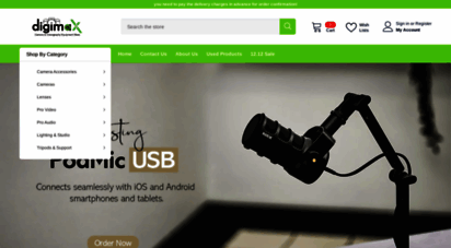 digimaxpakistan.com