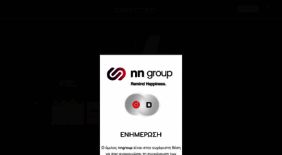 directed.gr