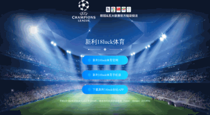 dlsbeats.com - 新利18luck官网登录-新利18官网登录-新利18体育