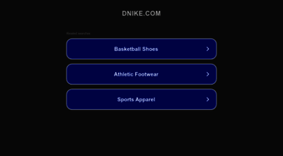 dnike.com