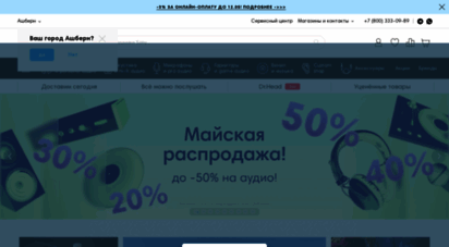 similar web sites like doctorhead.ru