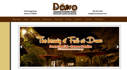 domorestaurant.com