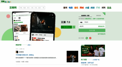 douban.com