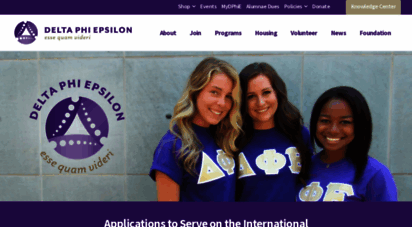 dphie.org