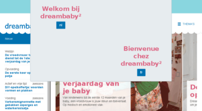 dreambaby2.be