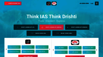drishtiias.com