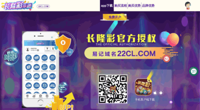 dsspirit.com.cn
