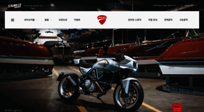 ducati-korea.com
