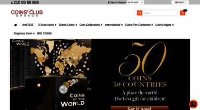 e-coins.gr