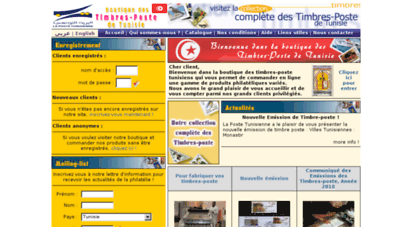 e-stamps.poste.tn - la poste tunisenne : boutique des timbres poste de la tunisie