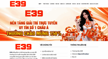 e39.online