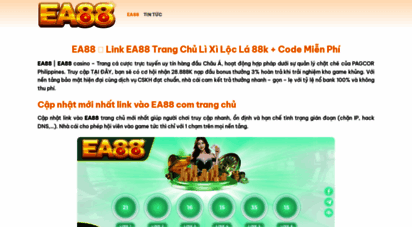 ea88.jp.net
