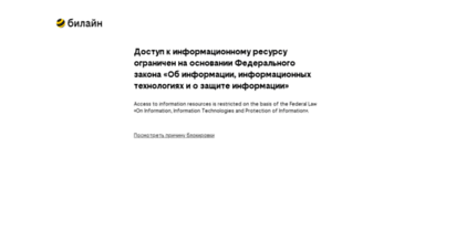 echo.msk.ru - эхо москвы - новости, радио, политика, экономика, особое мнение