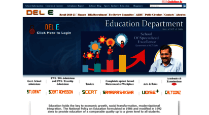 similar web sites like edudel.nic.in