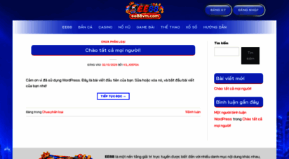 ee88vm.com