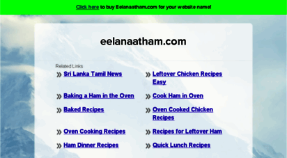 eelanaatham.com