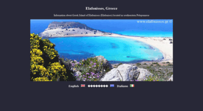 elafonissos.gr