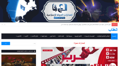similar web sites like elokab.com.ng