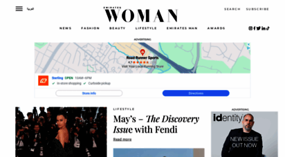 emirateswoman.com
