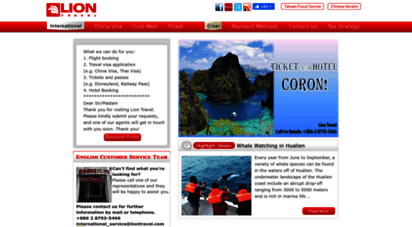 en.liontravel.com