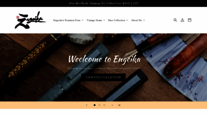 engeika.com