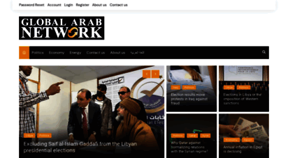 english.globalarabnetwork.com - global arab network  home