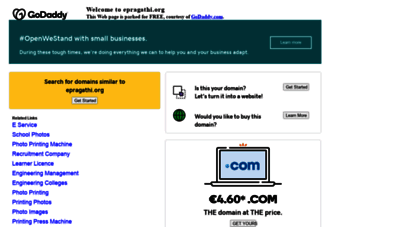 similar web sites like epragathi.org
