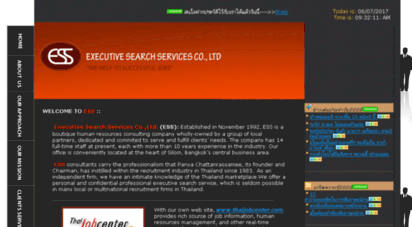 ess.co.th