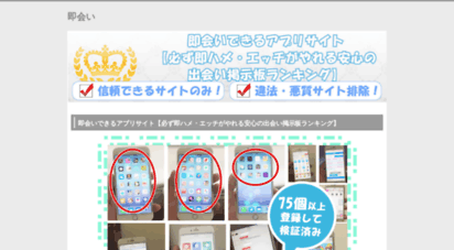 fathersdayquotesz.com