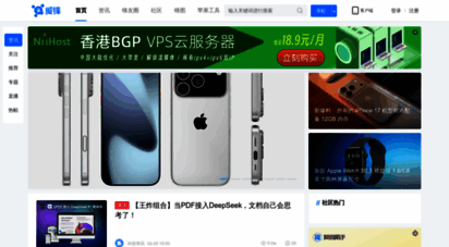 feng.com