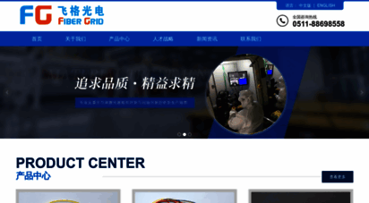 fiber-grid.com