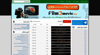film2movie.asia - sucuri website firewall - access denied