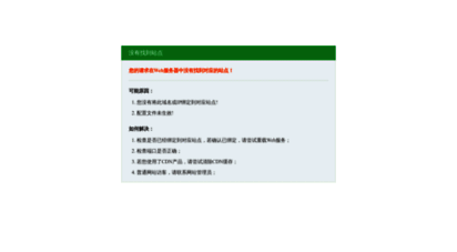 fjmds.com