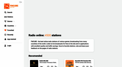 fmcube.net - radio online  listen to thousands of online radio stations