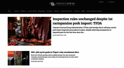 focustaiwan.tw - focus taiwan - cna english news