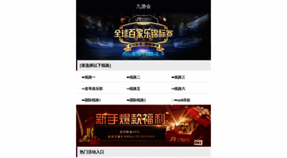 fortysixnews.com - 