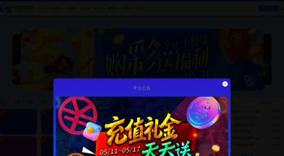 foxopera.com