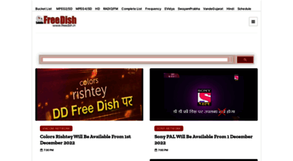 freedish.in - dd free dish - latest news, channel list, frequency, e-auction